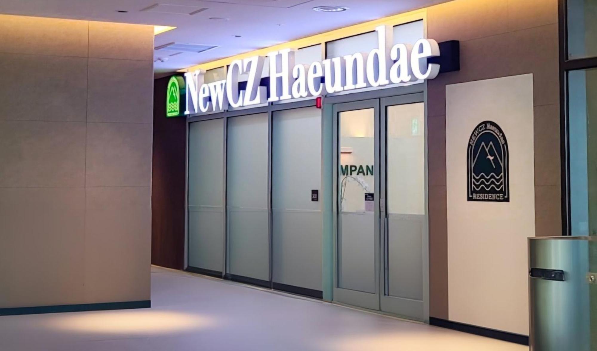 Newcz Haeundae Residence Busan Bagian luar foto